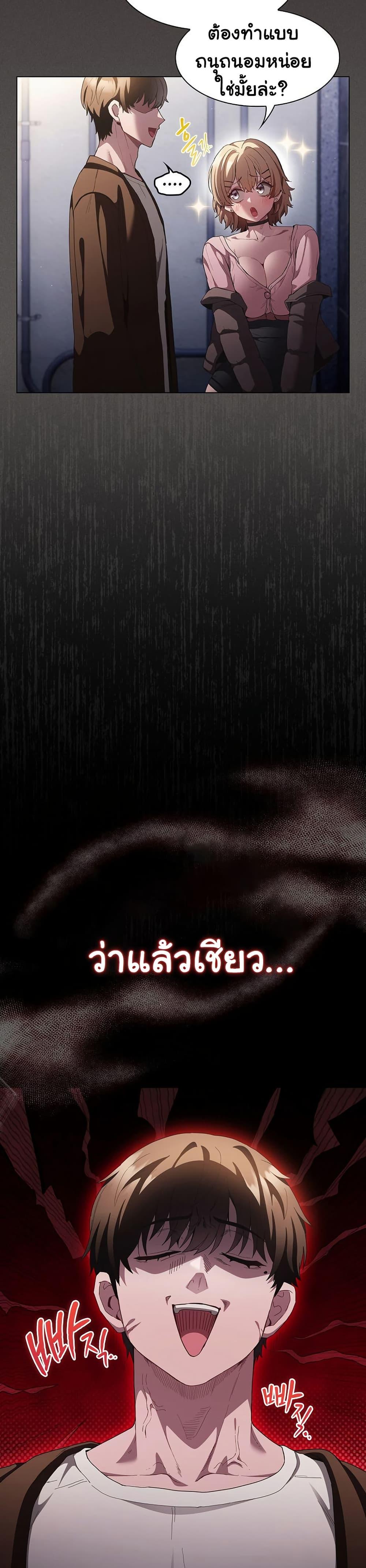 Doujin-Lc- อ่าน โดจิน มังฮวา เกาหลี ญี่ปุ่น จีน แปลไทย Believe Me! I Offer ตอนที่ 1 2 3 4 5 6 7 8 9 10 11 12 13 14 ฟรี ไม่มีโฆษณา อ่าน โดจิน Manhwa เกาหลี ญี่ปุ่น จีน เรามีครบ คัดมาให้เน้นๆ โดจิน 18+ รับประกันความฟินโดย  Doujin Lc