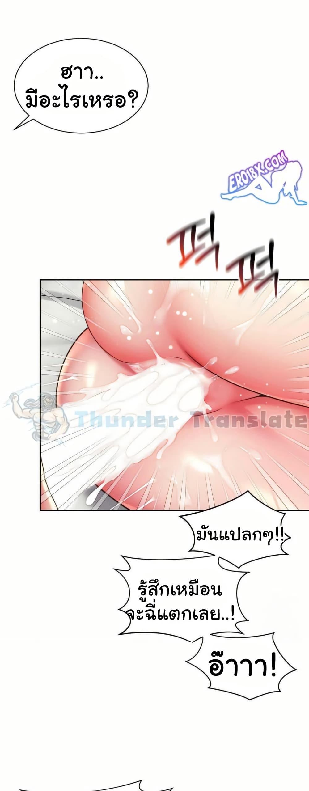 Doujin-Lc- อ่าน โดจิน มังฮวา เกาหลี ญี่ปุ่น จีน แปลไทย Friend’s Mom Is Mine ตอนที่ 1 2 3 4 5 6 7 8 9 10 11 12 13 14 ฟรี ไม่มีโฆษณา อ่าน โดจิน Manhwa เกาหลี ญี่ปุ่น จีน เรามีครบ คัดมาให้เน้นๆ โดจิน 18+ รับประกันความฟินโดย  Doujin Lc