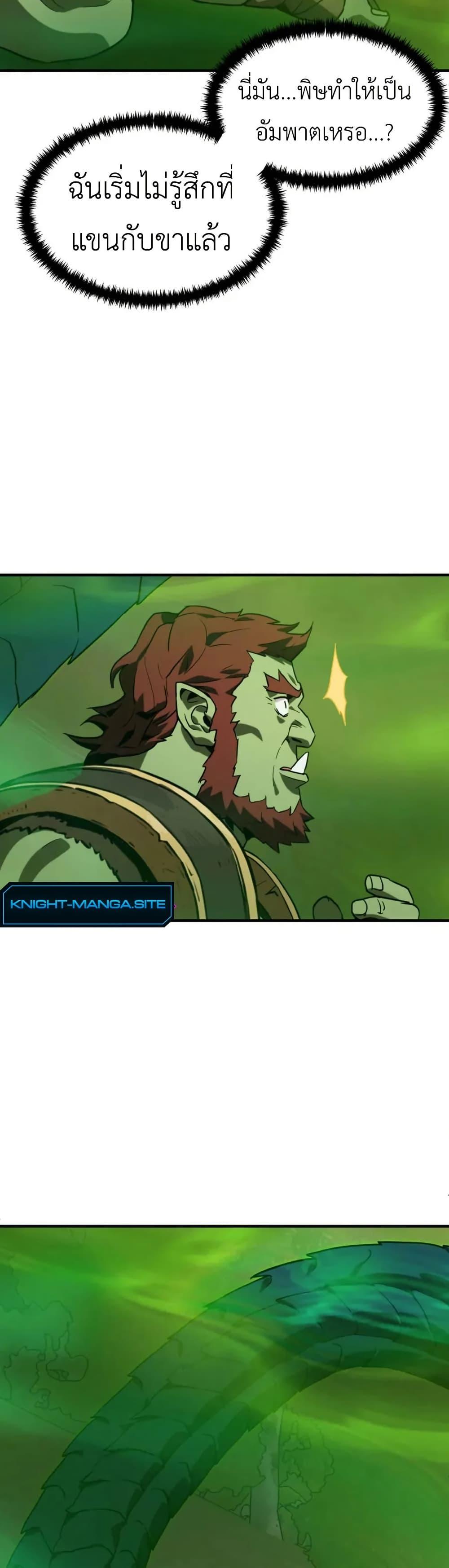 Manga-lc-com อ่านมังงะ อ่านการ์ตูน ออนไลน์ ฟรี S-Class Butler ตอนที่ 1 2 3 4 5 6 7 8 9 10 11 12 13 14 ฟรี ไม่มีโฆษณา Manga-lc - อ่าน มังงะ อ่าน การ์ตูน ออนไลน์ อ่านมังงะ ฟรี