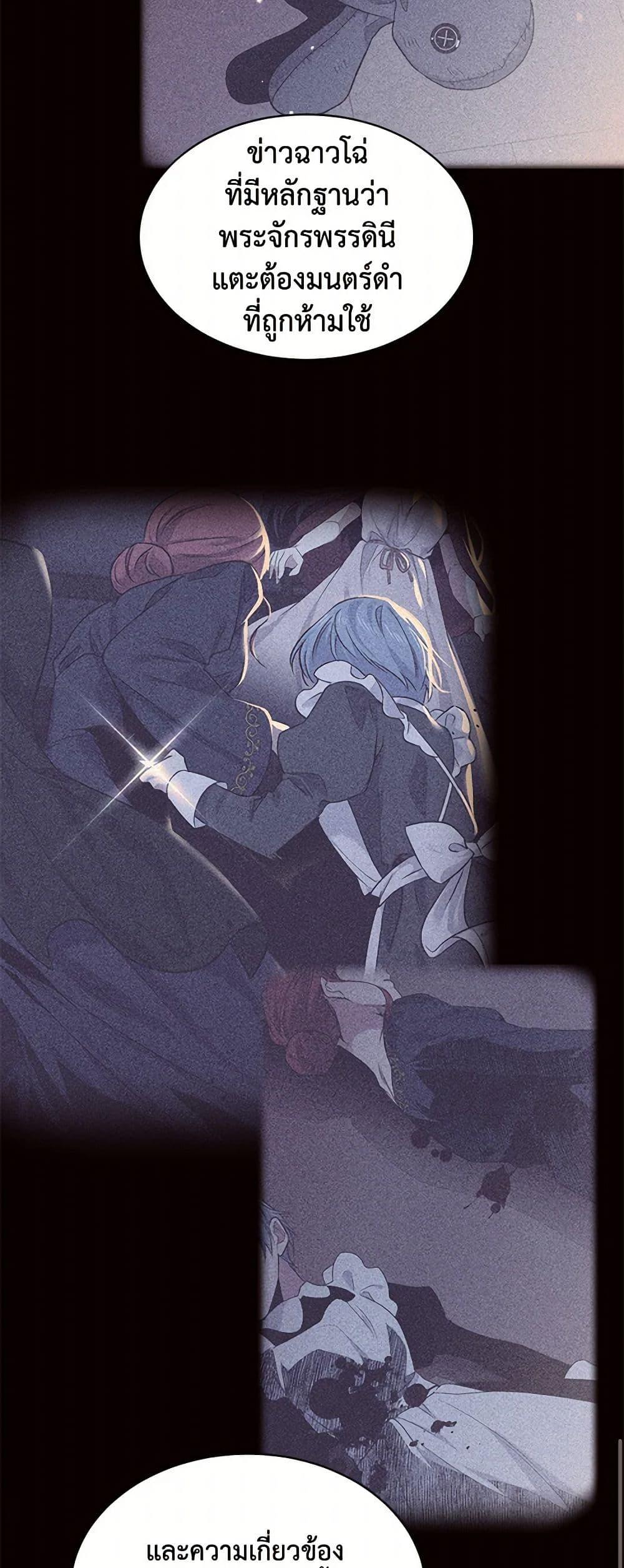 Manga-lc-com อ่านมังงะ อ่านการ์ตูน ออนไลน์ ฟรี My Goal is to Live a Long ตอนที่ 1 2 3 4 5 6 7 8 9 10 11 12 13 14 ฟรี ไม่มีโฆษณา Manga-lc - อ่าน มังงะ อ่าน การ์ตูน ออนไลน์ อ่านมังงะ ฟรี