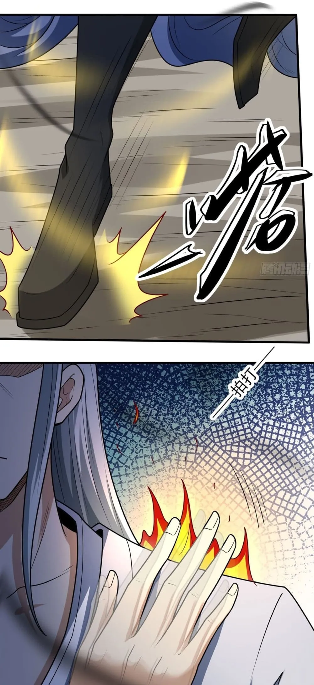 Manga-lc-com อ่านมังงะ อ่านการ์ตูน ออนไลน์ ฟรี God of Martial Arts ตอนที่ 1 2 3 4 5 6 7 8 9 10 11 12 13 14 ฟรี ไม่มีโฆษณา Manga-lc - อ่าน มังงะ อ่าน การ์ตูน ออนไลน์ อ่านมังงะ ฟรี