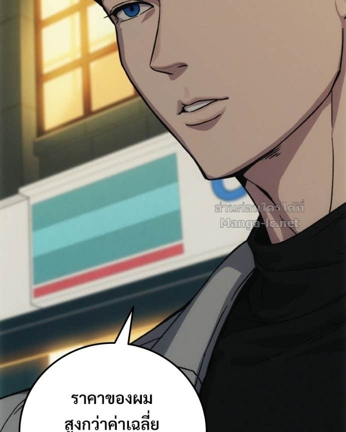 Doujin-Lc- อ่าน โดจิน มังฮวา เกาหลี ญี่ปุ่น จีน แปลไทย บอกมาค่าตัวเท่าไหร่ ตอนที่ 1 2 3 4 5 6 7 8 9 10 11 12 13 14 ฟรี ไม่มีโฆษณา อ่าน โดจิน Manhwa เกาหลี ญี่ปุ่น จีน เรามีครบ คัดมาให้เน้นๆ โดจิน 18+ รับประกันความฟินโดย Doujin Lc