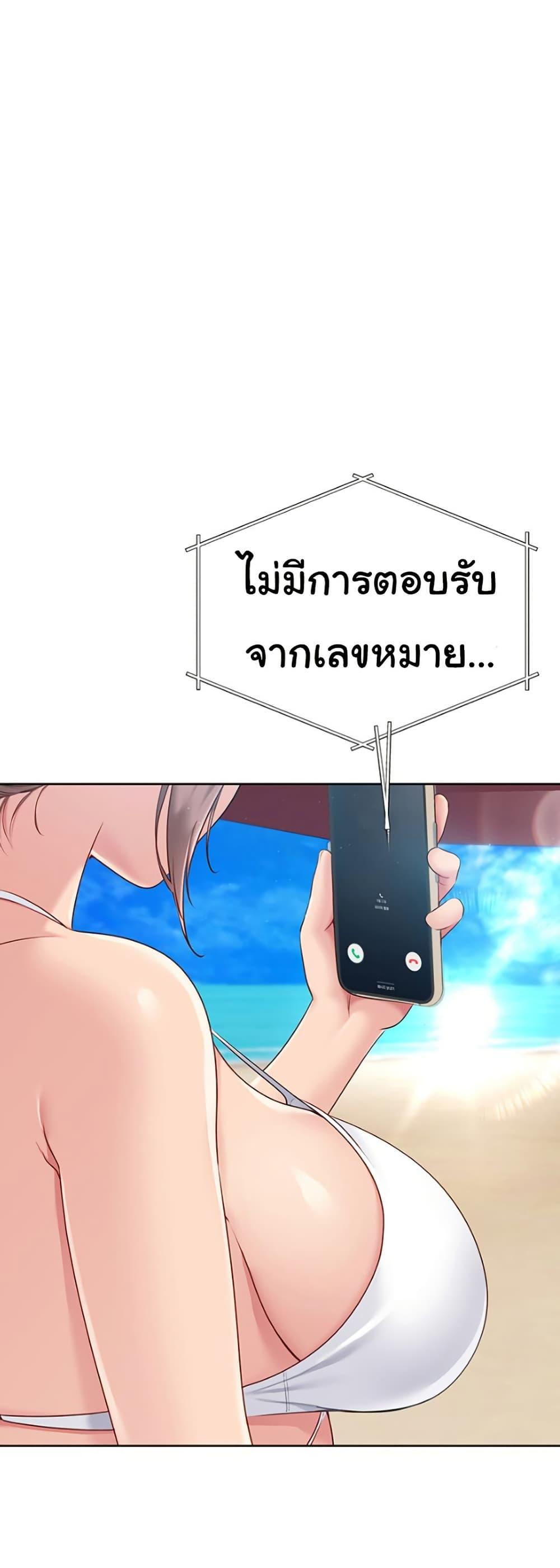 Doujin-Lc- อ่าน โดจิน มังฮวา เกาหลี ญี่ปุ่น จีน แปลไทย Set Up ตอนที่ 1 2 3 4 5 6 7 8 9 10 11 12 13 14 ฟรี ไม่มีโฆษณา อ่าน โดจิน Manhwa เกาหลี ญี่ปุ่น จีน เรามีครบ คัดมาให้เน้นๆ โดจิน 18+ รับประกันความฟินโดย  Doujin Lc