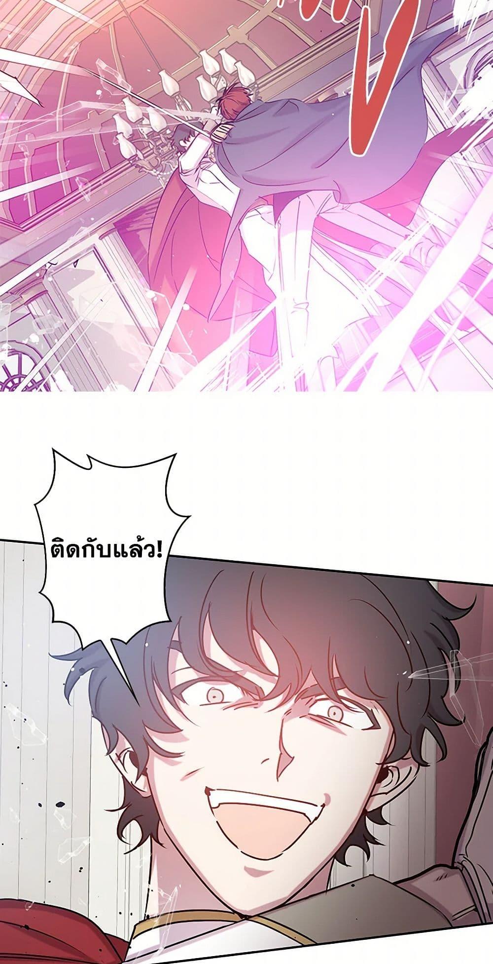 Manga-lc-com อ่านมังงะ อ่านการ์ตูน ออนไลน์ ฟรี Revenge Wedding ตอนที่ 1 2 3 4 5 6 7 8 9 10 11 12 13 14 ฟรี ไม่มีโฆษณา Manga-lc - อ่าน มังงะ อ่าน การ์ตูน ออนไลน์ อ่านมังงะ ฟรี