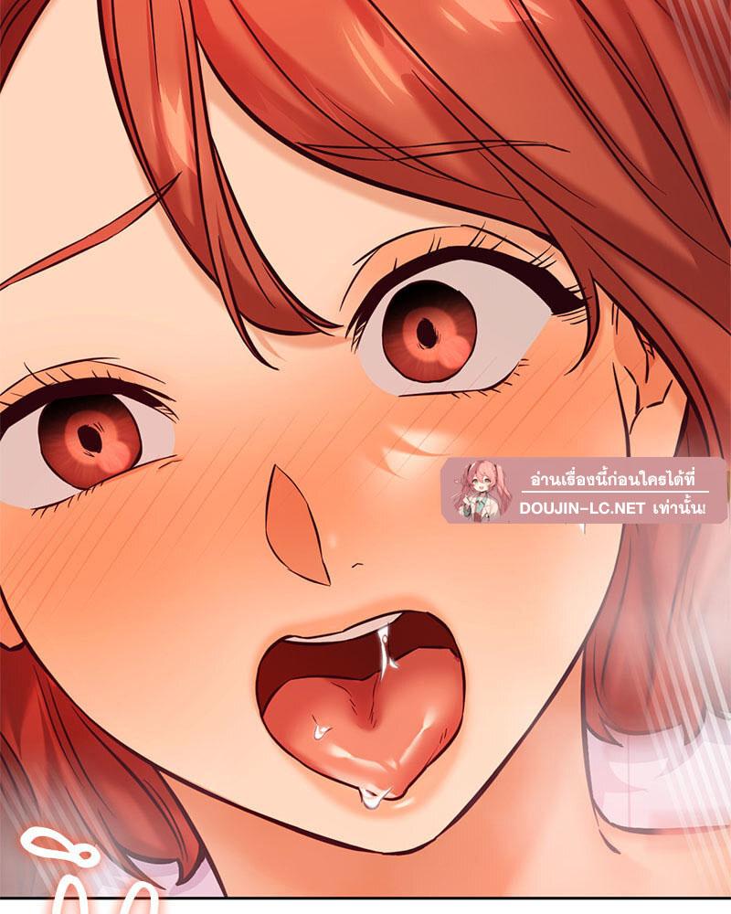 Doujin-Lc- อ่าน โดจิน มังฮวา เกาหลี ญี่ปุ่น จีน แปลไทย The Massage Club ตอนที่ 1 2 3 4 5 6 7 8 9 10 11 12 13 14 ฟรี ไม่มีโฆษณา อ่าน โดจิน Manhwa เกาหลี ญี่ปุ่น จีน เรามีครบ คัดมาให้เน้นๆ โดจิน 18+ รับประกันความฟินโดย  Doujin Lc