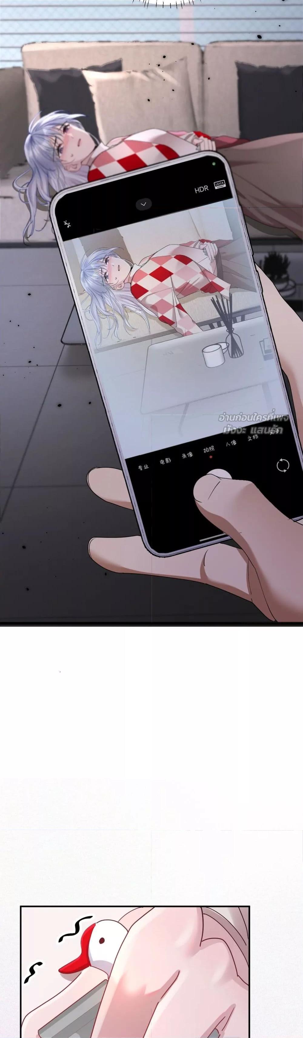 Manga-lc-com อ่านมังงะ อ่านการ์ตูน ออนไลน์ ฟรี TheLittleSecr ตอนที่ 1 2 3 4 5 6 7 8 9 10 11 12 13 14 ฟรี ไม่มีโฆษณา Manga-lc - อ่าน มังงะ อ่าน การ์ตูน ออนไลน์ อ่านมังงะ ฟรี