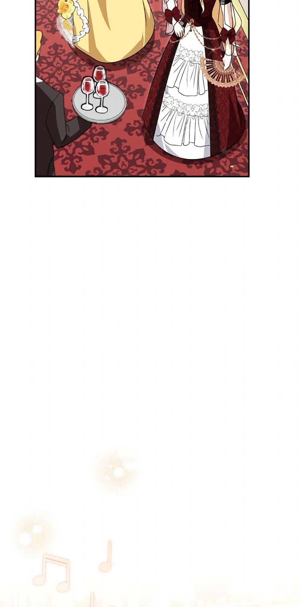 Manga-lc-com อ่านมังงะ อ่านการ์ตูน ออนไลน์ ฟรี I’d Rather Abandon You Than Be Abandoned ตอนที่ 1 2 3 4 5 6 7 8 9 10 11 12 13 14 ฟรี ไม่มีโฆษณา Manga-lc - อ่าน มังงะ อ่าน การ์ตูน ออนไลน์ อ่านมังงะ ฟรี