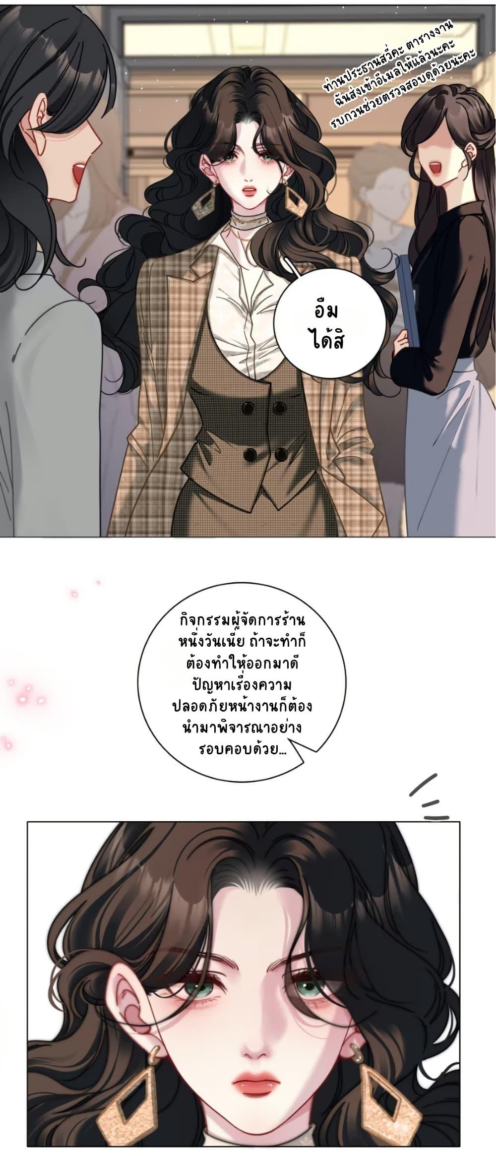 Manga-lc-com อ่านมังงะ อ่านการ์ตูน ออนไลน์ ฟรี No Kissing Tonight ตอนที่ 1 2 3 4 5 6 7 8 9 10 11 12 13 14 ฟรี ไม่มีโฆษณา Manga-lc - อ่าน มังงะ อ่าน การ์ตูน ออนไลน์ อ่านมังงะ ฟรี