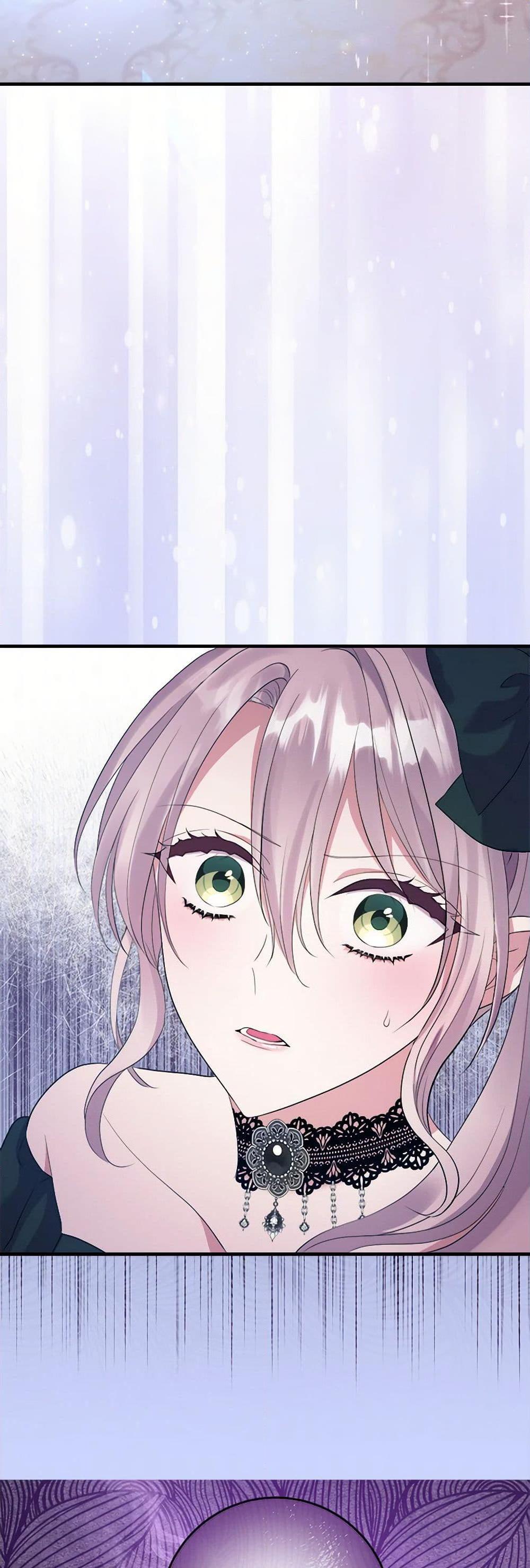 Manga-lc-com อ่านมังงะ อ่านการ์ตูน ออนไลน์ ฟรี Move, I’m Deciding the Ending! ตอนที่ 1 2 3 4 5 6 7 8 9 10 11 12 13 14 ฟรี ไม่มีโฆษณา Manga-lc - อ่าน มังงะ อ่าน การ์ตูน ออนไลน์ อ่านมังงะ ฟรี