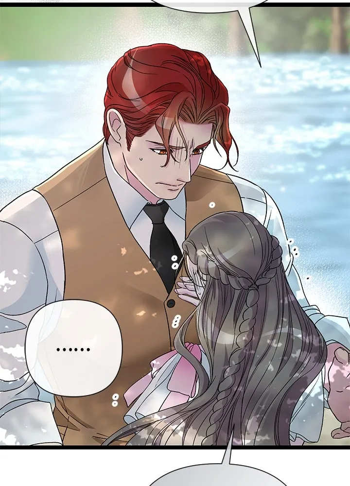 องค์ชายผู้อื้อฉาว ตอนที่ 91 รูปที่ 109