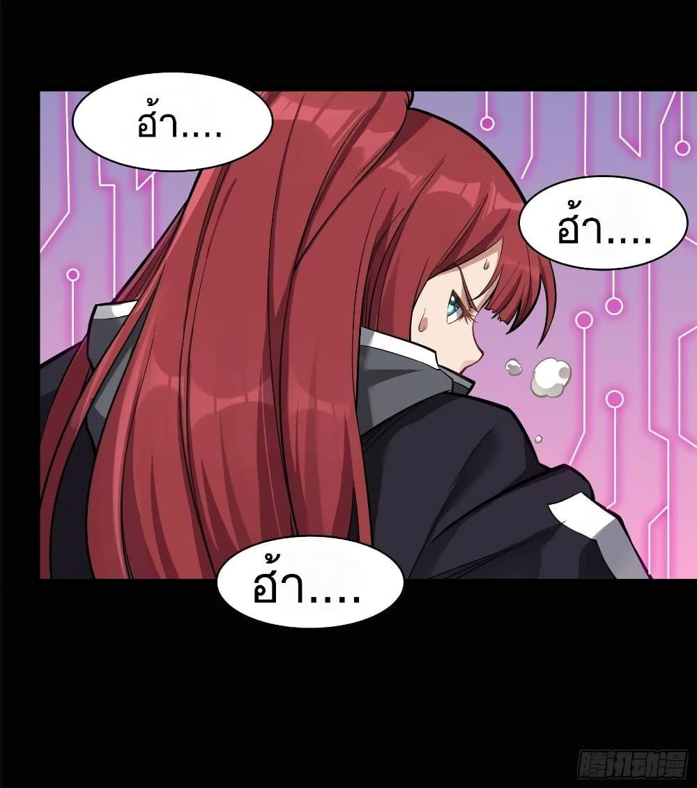 Manga-lc-com อ่านมังงะ อ่านการ์ตูน ออนไลน์ ฟรี Legend of Star General ตอนที่ 1 2 3 4 5 6 7 8 9 10 11 12 13 14 ฟรี ไม่มีโฆษณา Manga-lc - อ่าน มังงะ อ่าน การ์ตูน ออนไลน์ อ่านมังงะ ฟรี