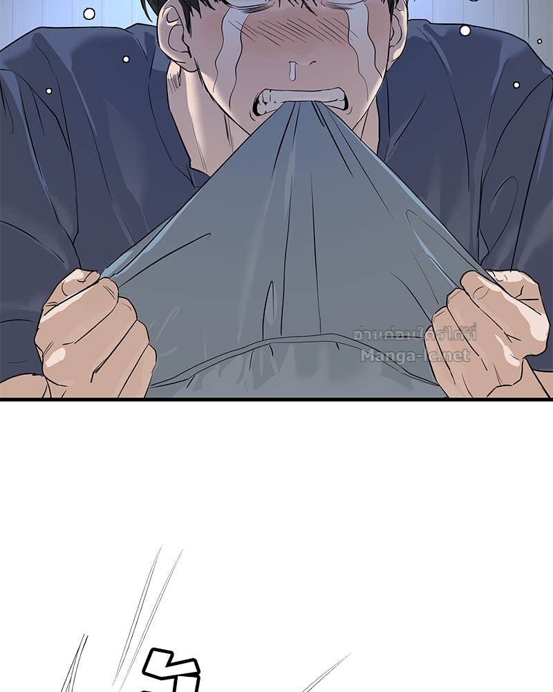 Doujin-Lc- อ่าน โดจิน มังฮวา เกาหลี ญี่ปุ่น จีน แปลไทย ข้าราชการพิเศษ ตอนที่ 1 2 3 4 5 6 7 8 9 10 11 12 13 14 ฟรี ไม่มีโฆษณา อ่าน โดจิน Manhwa เกาหลี ญี่ปุ่น จีน เรามีครบ คัดมาให้เน้นๆ โดจิน 18+ รับประกันความฟินโดย Doujin Lc