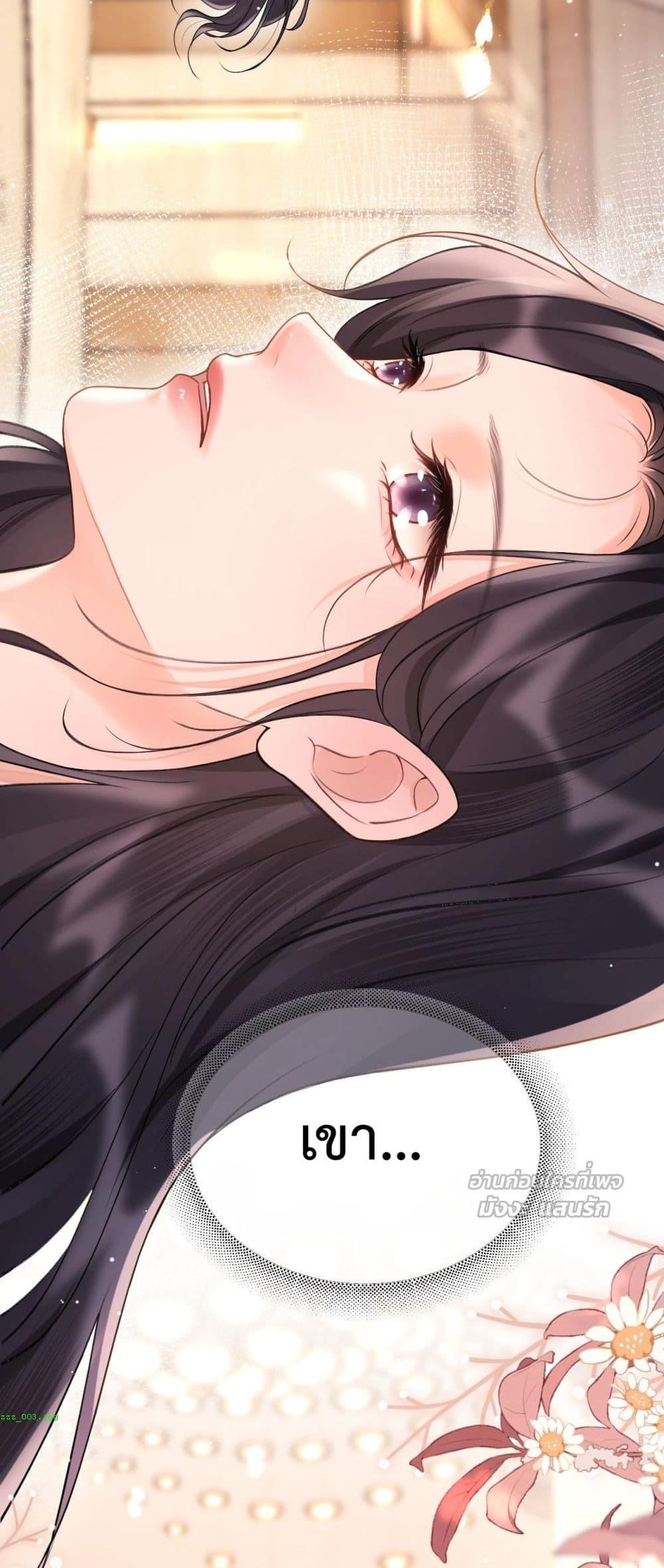 Manga-lc-com อ่านมังงะ อ่านการ์ตูน ออนไลน์ ฟรี WhataGoodGir ตอนที่ 1 2 3 4 5 6 7 8 9 10 11 12 13 14 ฟรี ไม่มีโฆษณา Manga-lc - อ่าน มังงะ อ่าน การ์ตูน ออนไลน์ อ่านมังงะ ฟรี