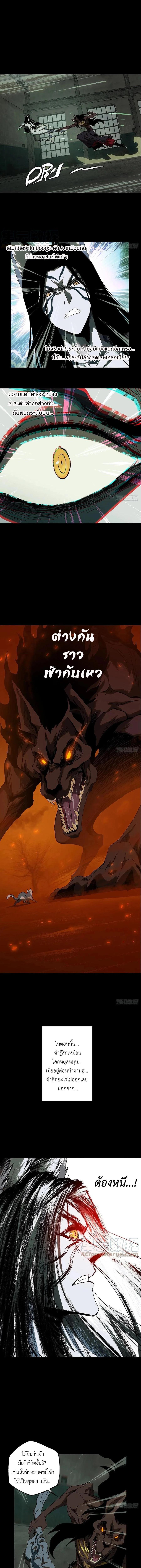 Manga-lc-com อ่านมังงะ อ่านการ์ตูน ออนไลน์ ฟรี Formless Form ตอนที่ 1 2 3 4 5 6 7 8 9 10 11 12 13 14 ฟรี ไม่มีโฆษณา Manga-lc - อ่าน มังงะ อ่าน การ์ตูน ออนไลน์ อ่านมังงะ ฟรี