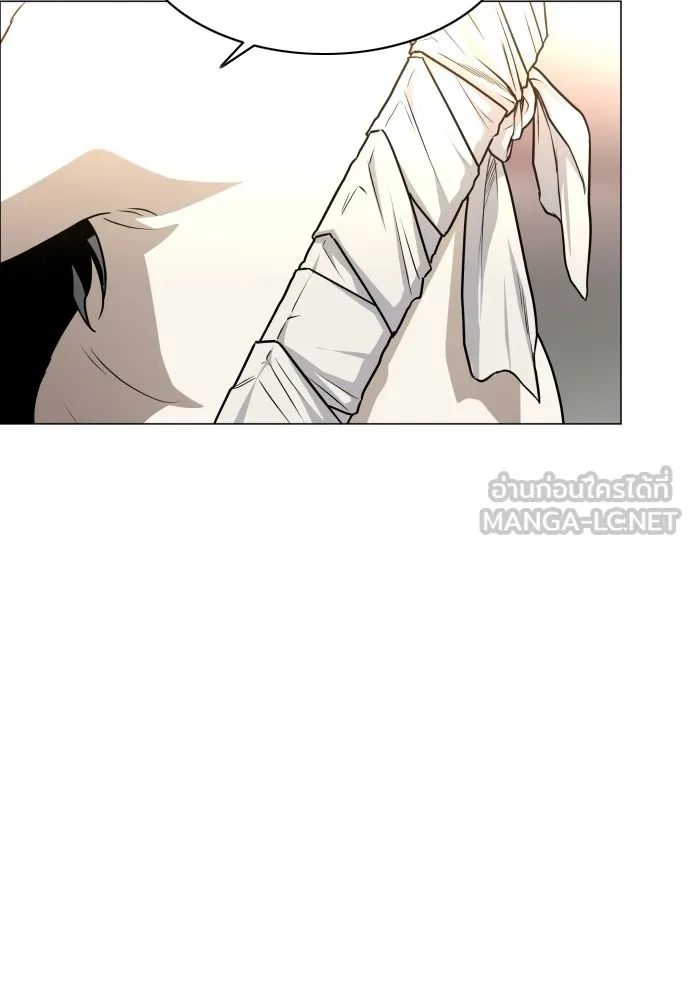 JAKDU ตอนที่ 30 รูปที่ 105