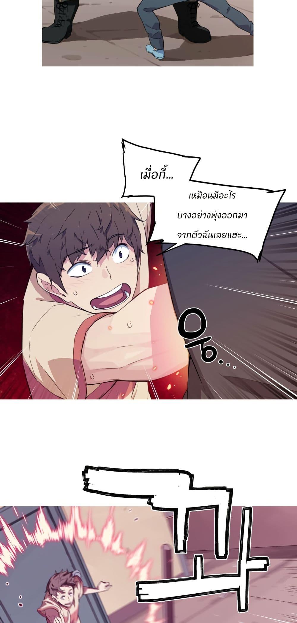 Manga-lc-com อ่านมังงะ อ่านการ์ตูน ออนไลน์ ฟรี Otherworld ตอนที่ 1 2 3 4 5 6 7 8 9 10 11 12 13 14 ฟรี ไม่มีโฆษณา Manga-lc - อ่าน มังงะ อ่าน การ์ตูน ออนไลน์ อ่านมังงะ ฟรี