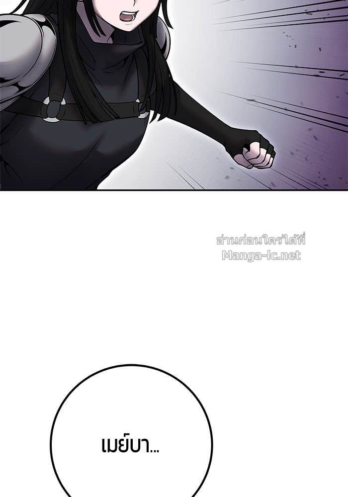 Doujin-Lc- อ่าน โดจิน มังฮวา เกาหลี ญี่ปุ่น จีน แปลไทย แกร่งเกินผู้กล้า แต่ซ่าไม่ได้ ตอนที่ 1 2 3 4 5 6 7 8 9 10 11 12 13 14 ฟรี ไม่มีโฆษณา อ่าน โดจิน Manhwa เกาหลี ญี่ปุ่น จีน เรามีครบ คัดมาให้เน้นๆ โดจิน 18+ รับประกันความฟินโดย Doujin Lc