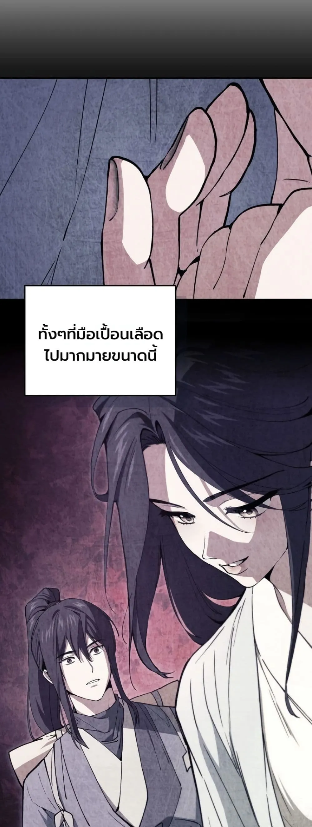 Manga-lc-com อ่านมังงะ อ่านการ์ตูน ออนไลน์ ฟรี My Father Is the Number One Under Heaven ตอนที่ 1 2 3 4 5 6 7 8 9 10 11 12 13 14 ฟรี ไม่มีโฆษณา Manga-lc - อ่าน มังงะ อ่าน การ์ตูน ออนไลน์ อ่านมังงะ ฟรี