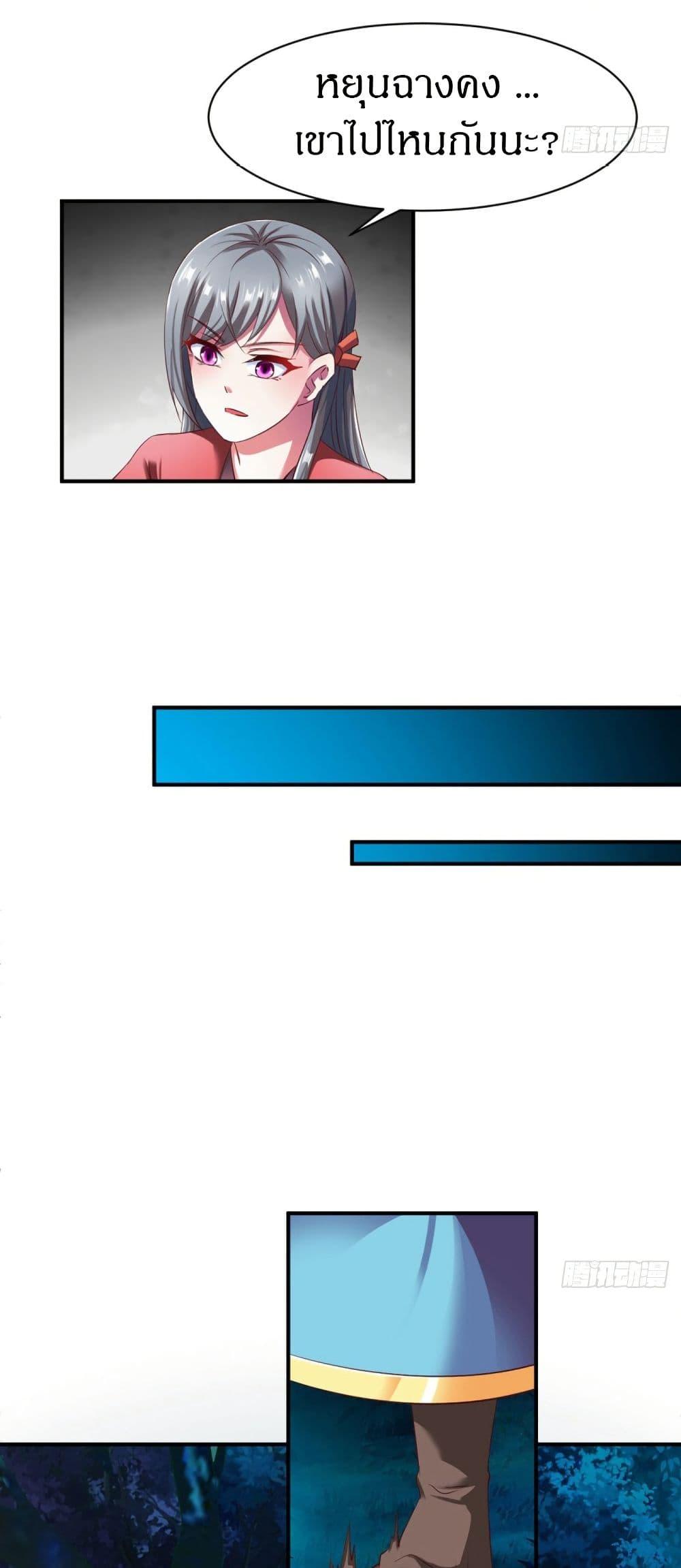 Manga-lc-com อ่านมังงะ อ่านการ์ตูน ออนไลน์ ฟรี The Legendary Tripod ตอนที่ 1 2 3 4 5 6 7 8 9 10 11 12 13 14 ฟรี ไม่มีโฆษณา Manga-lc - อ่าน มังงะ อ่าน การ์ตูน ออนไลน์ อ่านมังงะ ฟรี