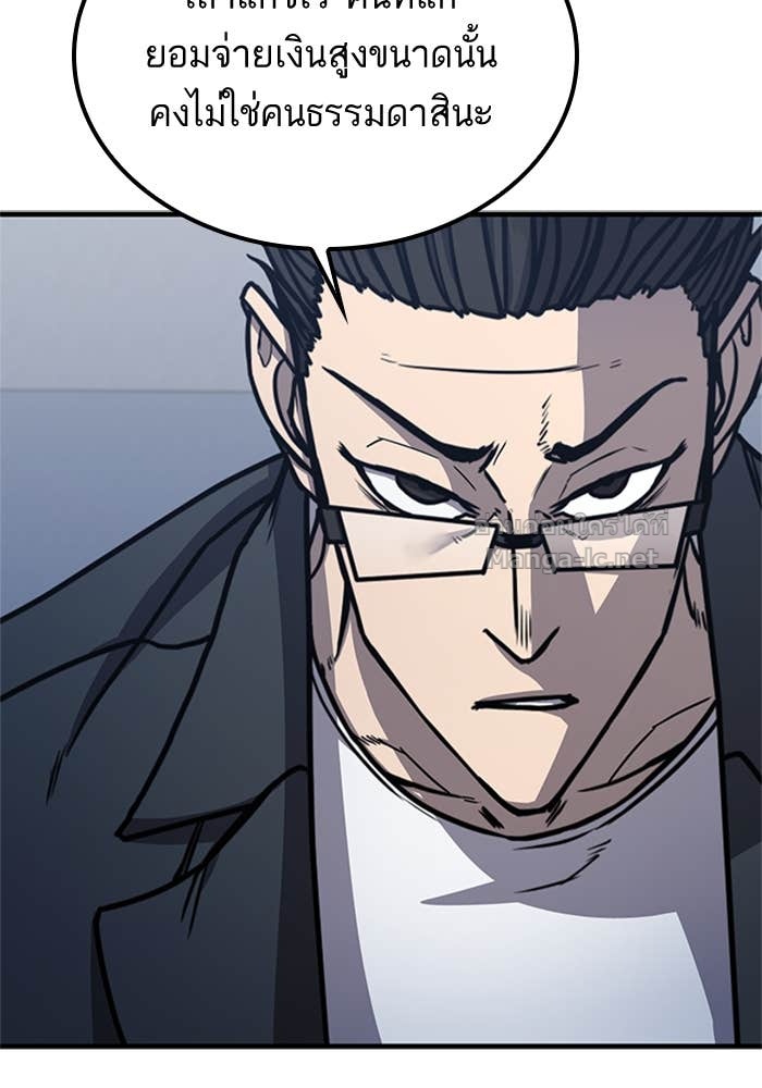 Doujin-Lc- อ่าน โดจิน มังฮวา เกาหลี ญี่ปุ่น จีน แปลไทย HECTOPASCAL ตอนที่ 1 2 3 4 5 6 7 8 9 10 11 12 13 14 ฟรี ไม่มีโฆษณา อ่าน โดจิน Manhwa เกาหลี ญี่ปุ่น จีน เรามีครบ คัดมาให้เน้นๆ โดจิน 18+ รับประกันความฟินโดย Doujin Lc