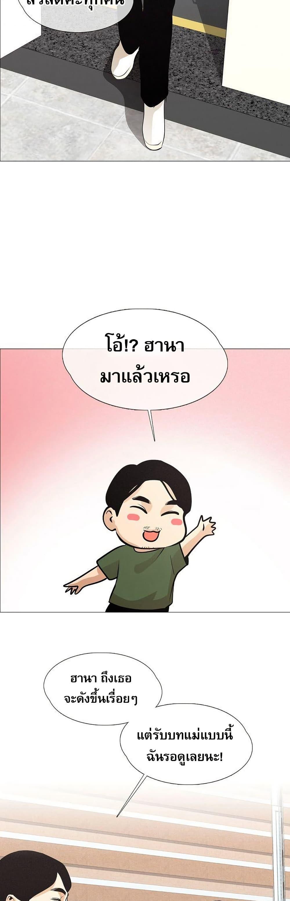Manga-lc-com อ่านมังงะ อ่านการ์ตูน ออนไลน์ ฟรี Movies Are Real ตอนที่ 1 2 3 4 5 6 7 8 9 10 11 12 13 14 ฟรี ไม่มีโฆษณา Manga-lc - อ่าน มังงะ อ่าน การ์ตูน ออนไลน์ อ่านมังงะ ฟรี