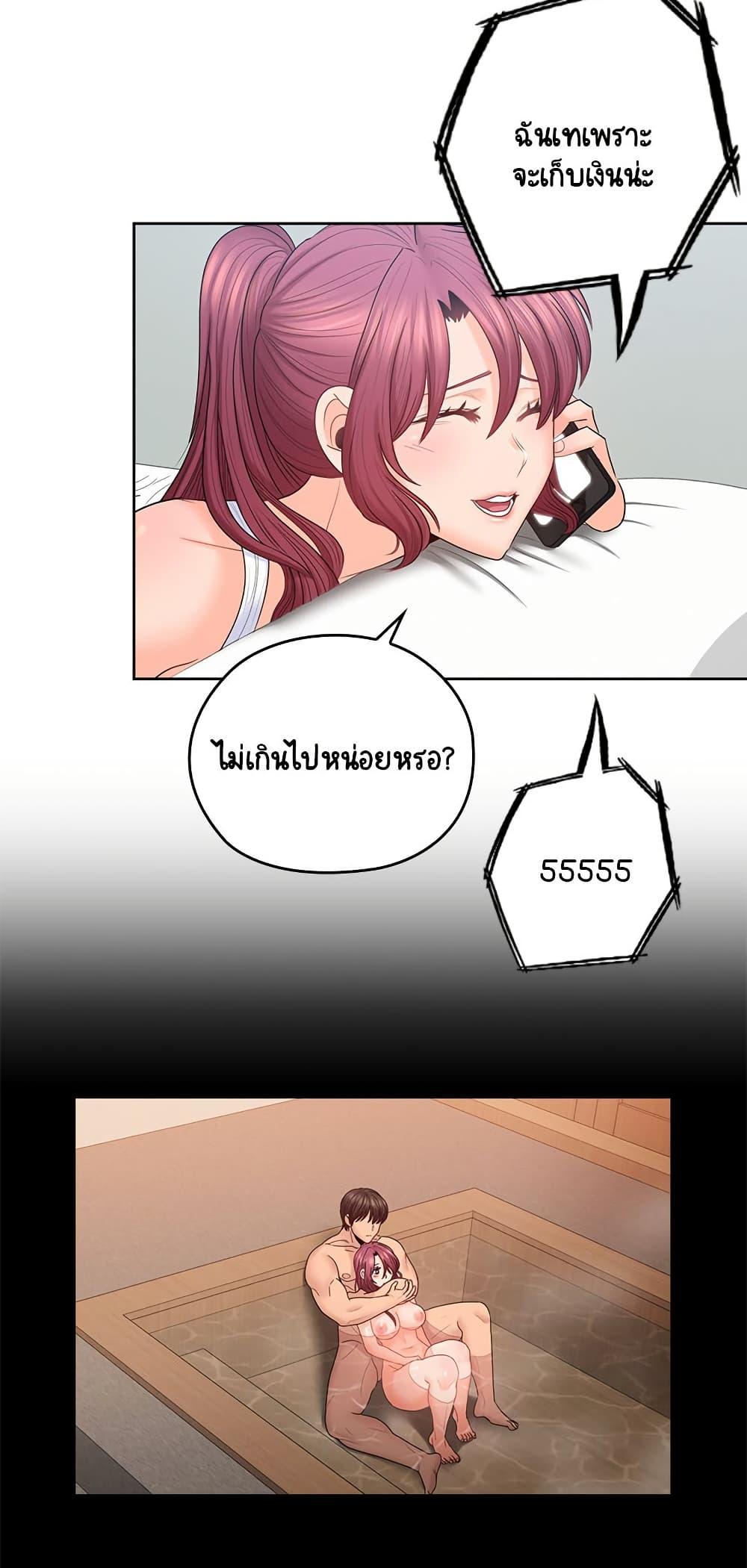 Doujin-Lc- อ่าน โดจิน มังฮวา เกาหลี ญี่ปุ่น จีน แปลไทย As If Daughter ตอนที่ 1 2 3 4 5 6 7 8 9 10 11 12 13 14 ฟรี ไม่มีโฆษณา อ่าน โดจิน Manhwa เกาหลี ญี่ปุ่น จีน เรามีครบ คัดมาให้เน้นๆ โดจิน 18+ รับประกันความฟินโดย  Doujin Lc