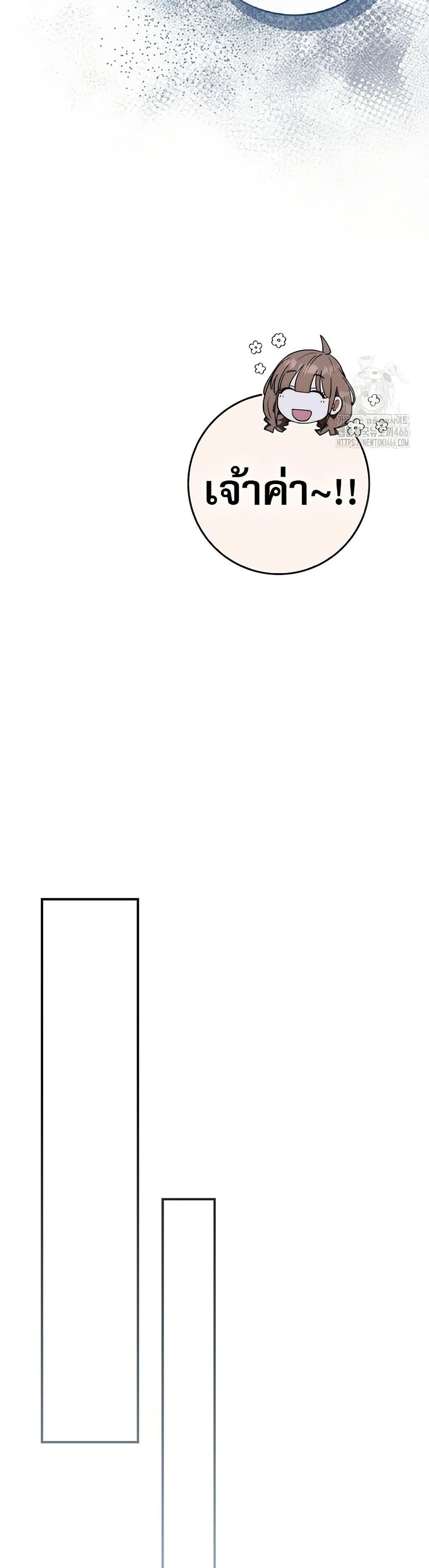 Manga-lc-com อ่านมังงะ อ่านการ์ตูน ออนไลน์ ฟรี Sword God Dragon ตอนที่ 1 2 3 4 5 6 7 8 9 10 11 12 13 14 ฟรี ไม่มีโฆษณา Manga-lc - อ่าน มังงะ อ่าน การ์ตูน ออนไลน์ อ่านมังงะ ฟรี