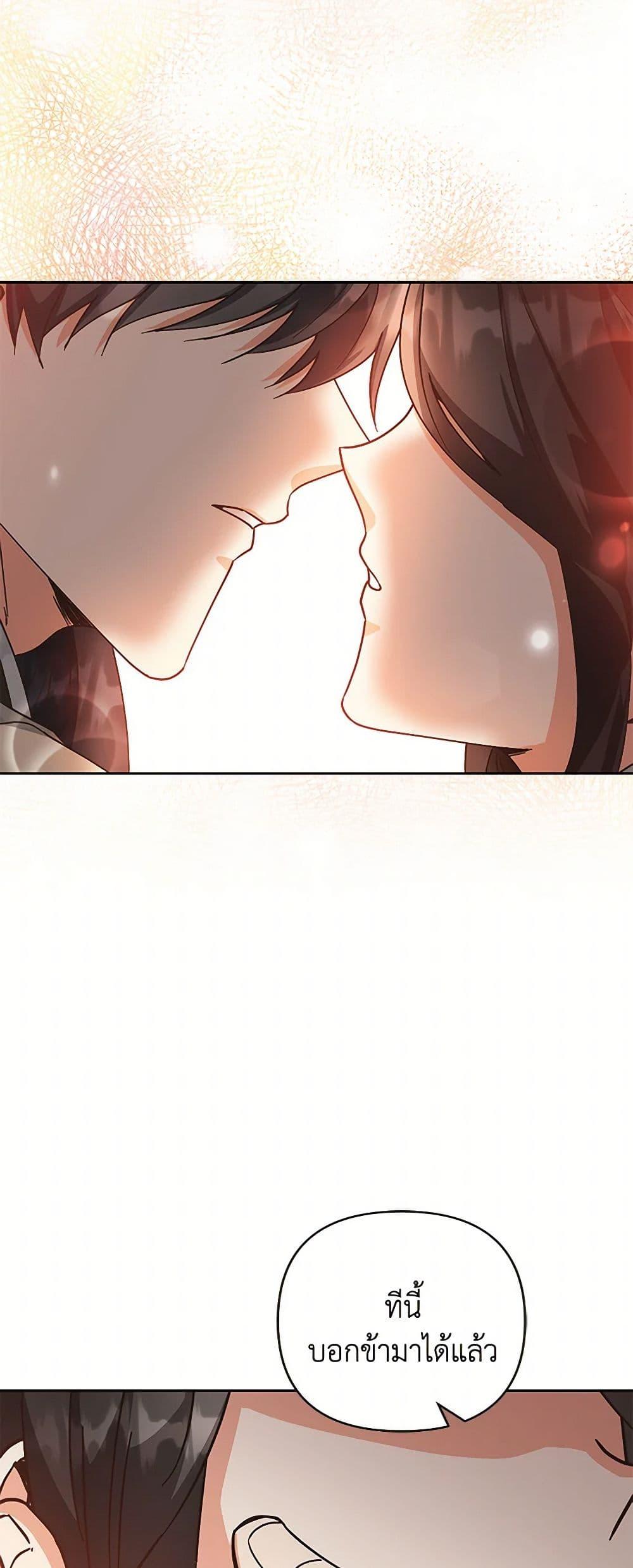 Manga-lc-com อ่านมังงะ อ่านการ์ตูน ออนไลน์ ฟรี Falling Flower, Flowing Water ตอนที่ 1 2 3 4 5 6 7 8 9 10 11 12 13 14 ฟรี ไม่มีโฆษณา Manga-lc - อ่าน มังงะ อ่าน การ์ตูน ออนไลน์ อ่านมังงะ ฟรี