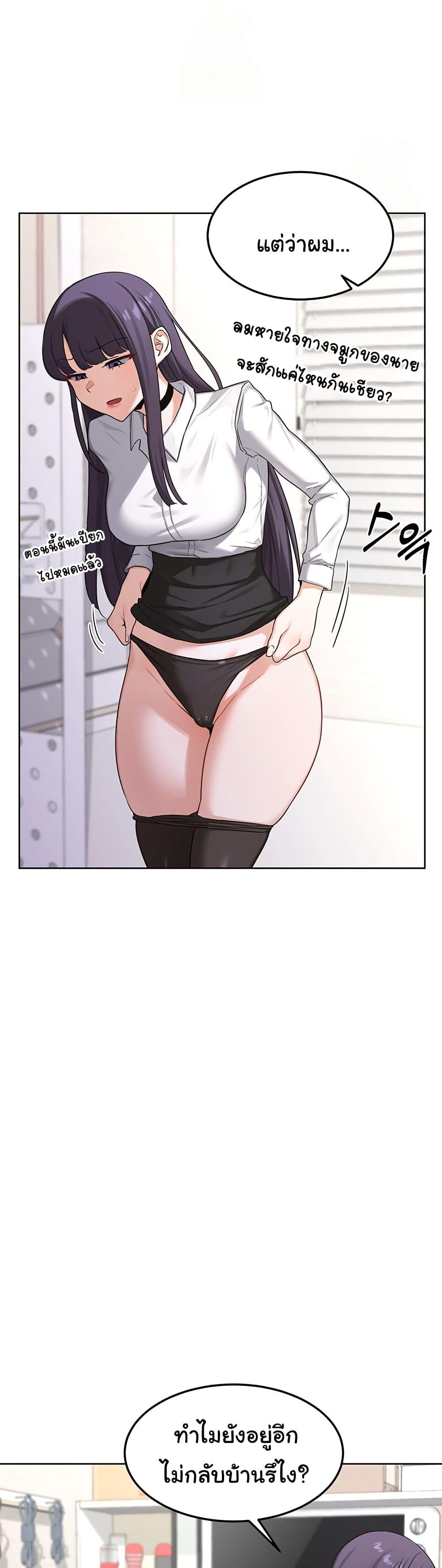 Doujin-Lc- อ่าน โดจิน มังฮวา เกาหลี ญี่ปุ่น จีน แปลไทย MILF Exchange Plan ตอนที่ 1 2 3 4 5 6 7 8 9 10 11 12 13 14 ฟรี ไม่มีโฆษณา อ่าน โดจิน Manhwa เกาหลี ญี่ปุ่น จีน เรามีครบ คัดมาให้เน้นๆ โดจิน 18+ รับประกันความฟินโดย  Doujin Lc