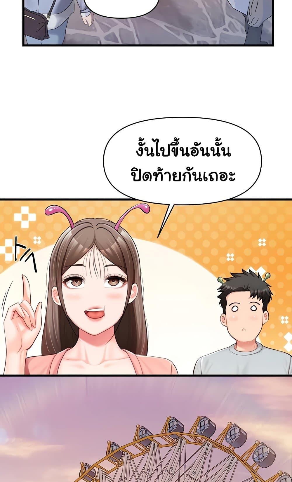 Doujin-Lc- อ่าน โดจิน มังฮวา เกาหลี ญี่ปุ่น จีน แปลไทย I am The Only ตอนที่ 1 2 3 4 5 6 7 8 9 10 11 12 13 14 ฟรี ไม่มีโฆษณา อ่าน โดจิน Manhwa เกาหลี ญี่ปุ่น จีน เรามีครบ คัดมาให้เน้นๆ โดจิน 18+ รับประกันความฟินโดย  Doujin Lc