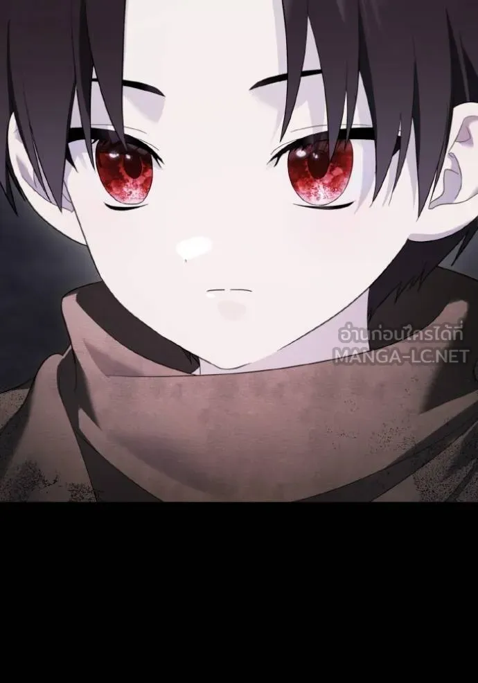 ราชินีจอมมาร ตอนที่ 20 รูปที่ 72