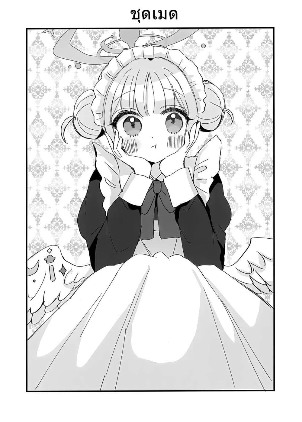Manga-lc-com อ่านมังงะ อ่านการ์ตูน ออนไลน์ ฟรี Blue Archive Mika, You are always cuuute! By Saishoku Heroine ตอนที่ 1 2 3 4 5 6 7 8 9 10 11 12 13 14 ฟรี ไม่มีโฆษณา Manga-lc - อ่าน มังงะ อ่าน การ์ตูน ออนไลน์ อ่านมังงะ ฟรี