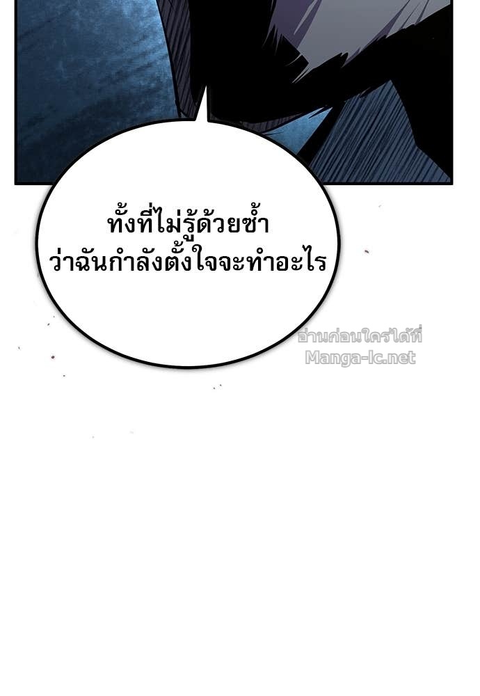 Doujin-Lc- อ่าน โดจิน มังฮวา เกาหลี ญี่ปุ่น จีน แปลไทย ศาสตราจารย์จำเป็นแห่งอะคาเดมี ตอนที่ 1 2 3 4 5 6 7 8 9 10 11 12 13 14 ฟรี ไม่มีโฆษณา อ่าน โดจิน Manhwa เกาหลี ญี่ปุ่น จีน เรามีครบ คัดมาให้เน้นๆ โดจิน 18+ รับประกันความฟินโดย Doujin Lc