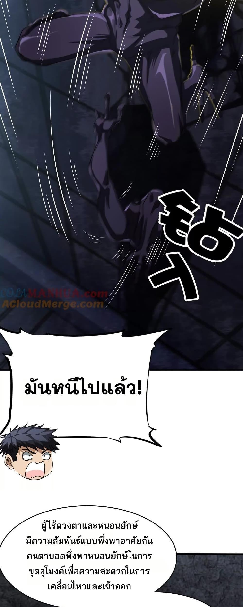 Manga-lc-com อ่านมังงะ อ่านการ์ตูน ออนไลน์ ฟรี The Creators ตอนที่ 1 2 3 4 5 6 7 8 9 10 11 12 13 14 ฟรี ไม่มีโฆษณา Manga-lc - อ่าน มังงะ อ่าน การ์ตูน ออนไลน์ อ่านมังงะ ฟรี