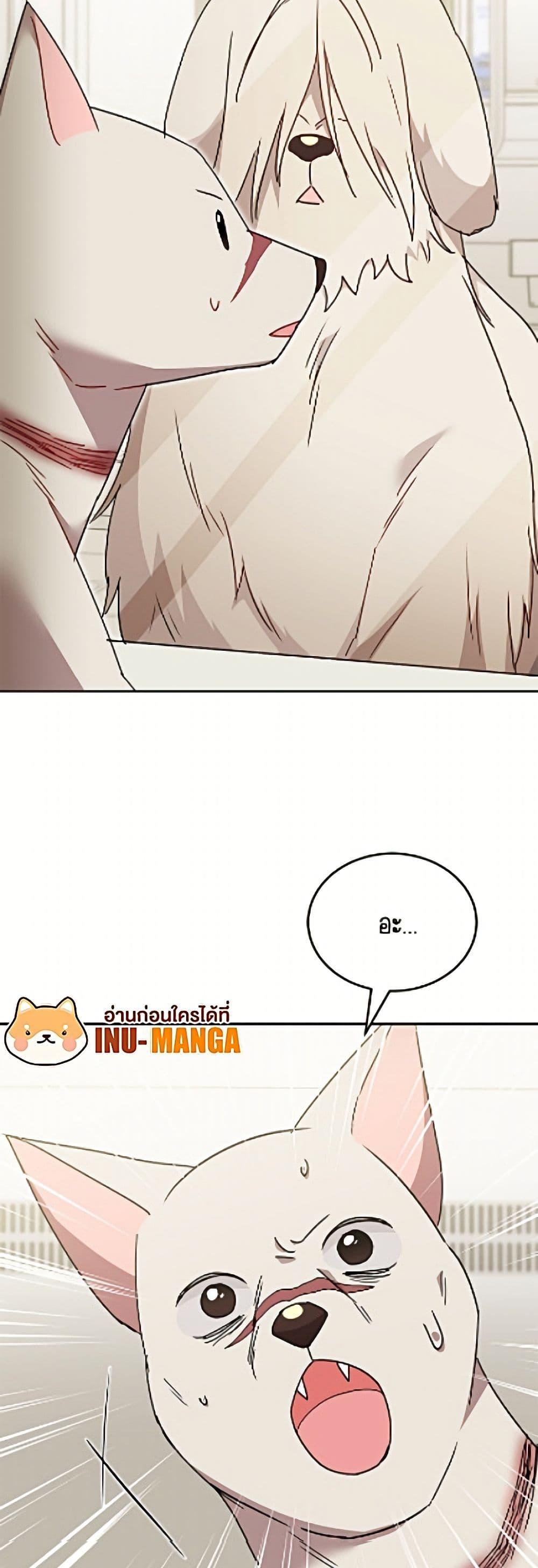 Manga-lc-com อ่านมังงะ อ่านการ์ตูน ออนไลน์ ฟรี Hello! Veterinarian! ตอนที่ 1 2 3 4 5 6 7 8 9 10 11 12 13 14 ฟรี ไม่มีโฆษณา Manga-lc - อ่าน มังงะ อ่าน การ์ตูน ออนไลน์ อ่านมังงะ ฟรี