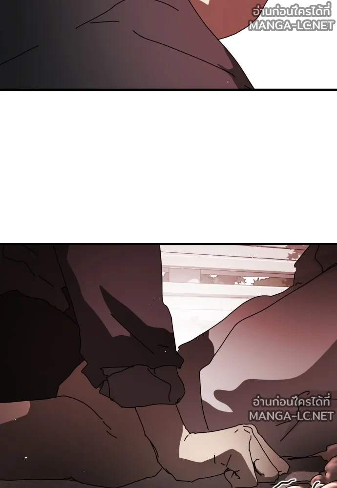 Manga-lc-com อ่านมังงะ อ่านการ์ตูน ออนไลน์ ฟรี วันดีคืนดี โซลก็ ตอนที่ 1 2 3 4 5 6 7 8 9 10 11 12 13 14 ฟรี ไม่มีโฆษณา Manga-lc - อ่าน มังงะ อ่าน การ์ตูน ออนไลน์ อ่านมังงะ ฟรี