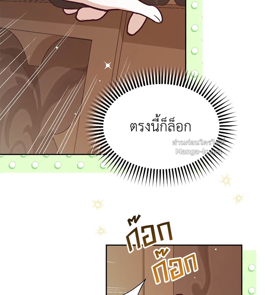 Doujin-Lc- อ่าน โดจิน มังฮวา เกาหลี ญี่ปุ่น จีน แปลไทย แกรนด์ดัชเชสล็อกมง ตอนที่ 1 2 3 4 5 6 7 8 9 10 11 12 13 14 ฟรี ไม่มีโฆษณา อ่าน โดจิน Manhwa เกาหลี ญี่ปุ่น จีน เรามีครบ คัดมาให้เน้นๆ โดจิน 18+ รับประกันความฟินโดย Doujin Lc