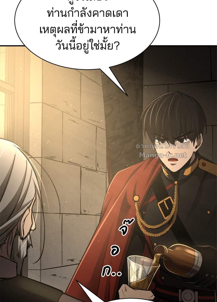 Doujin-Lc- อ่าน โดจิน มังฮวา เกาหลี ญี่ปุ่น จีน แปลไทย ผู้พิชิตเกมป้องกันฐาน ตอนที่ 1 2 3 4 5 6 7 8 9 10 11 12 13 14 ฟรี ไม่มีโฆษณา อ่าน โดจิน Manhwa เกาหลี ญี่ปุ่น จีน เรามีครบ คัดมาให้เน้นๆ โดจิน 18+ รับประกันความฟินโดย Doujin Lc