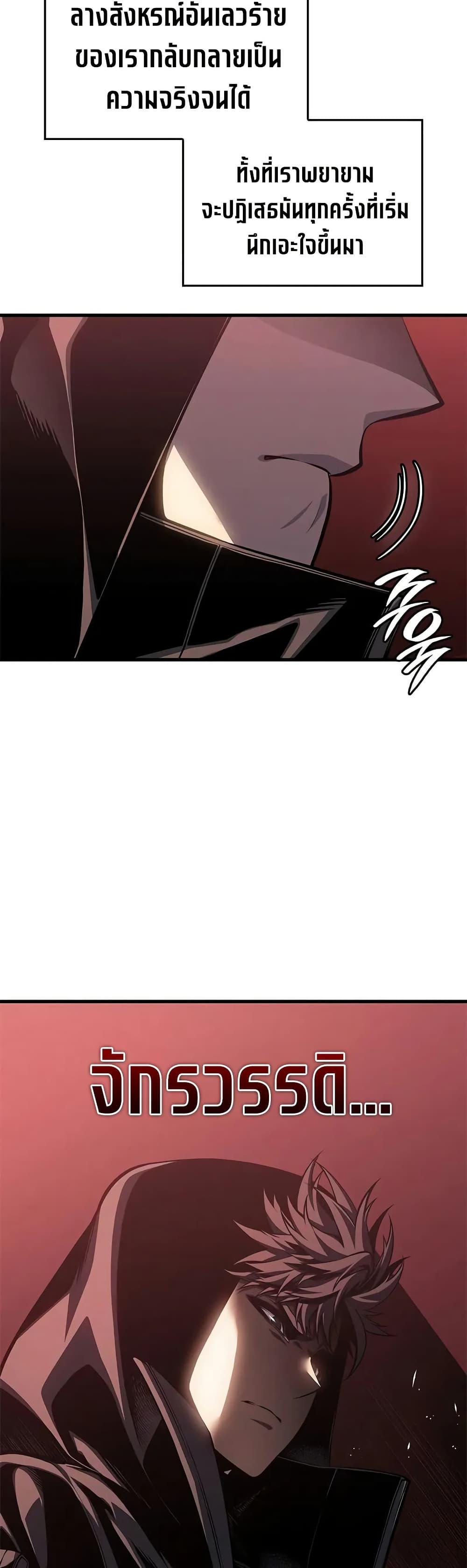 Manga-lc-com อ่านมังงะ อ่านการ์ตูน ออนไลน์ ฟรี Bad Bone Blood ตอนที่ 1 2 3 4 5 6 7 8 9 10 11 12 13 14 ฟรี ไม่มีโฆษณา Manga-lc - อ่าน มังงะ อ่าน การ์ตูน ออนไลน์ อ่านมังงะ ฟรี