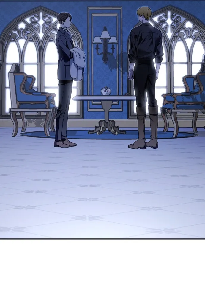 เลดี้มินต์ ตอนที่ 76 รูปที่ 95