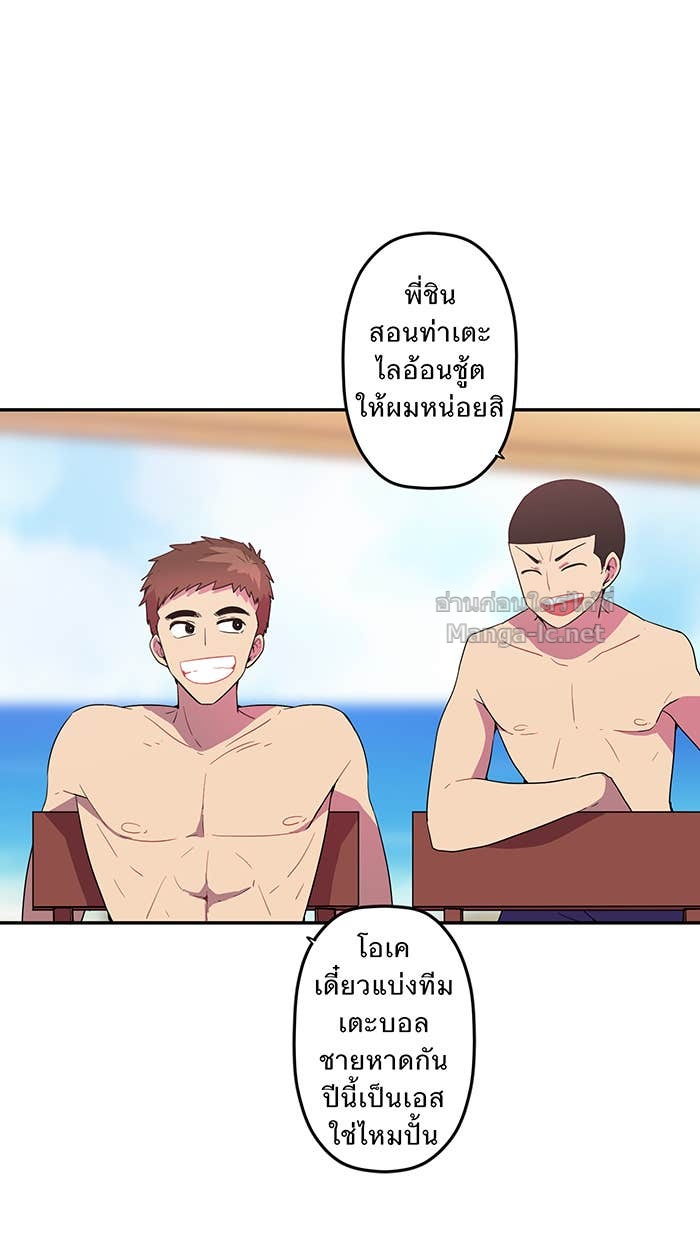 Doujin-Lc- อ่าน โดจิน มังฮวา เกาหลี ญี่ปุ่น จีน แปลไทย Take My Money รักนี้...มีเปย์ ตอนที่ 1 2 3 4 5 6 7 8 9 10 11 12 13 14 ฟรี ไม่มีโฆษณา อ่าน โดจิน Manhwa เกาหลี ญี่ปุ่น จีน เรามีครบ คัดมาให้เน้นๆ โดจิน 18+ รับประกันความฟินโดย Doujin Lc