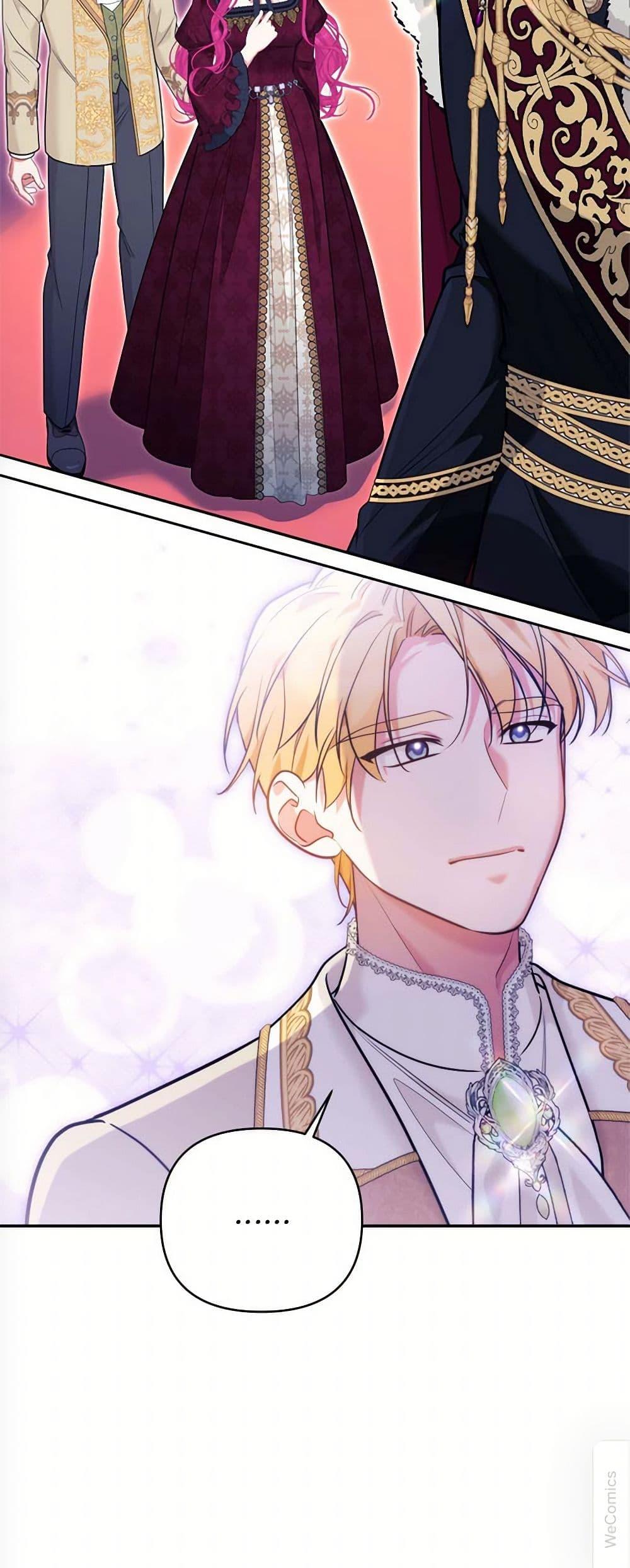 Manga-lc-com อ่านมังงะ อ่านการ์ตูน ออนไลน์ ฟรี Breaking News ตอนที่ 1 2 3 4 5 6 7 8 9 10 11 12 13 14 ฟรี ไม่มีโฆษณา Manga-lc - อ่าน มังงะ อ่าน การ์ตูน ออนไลน์ อ่านมังงะ ฟรี