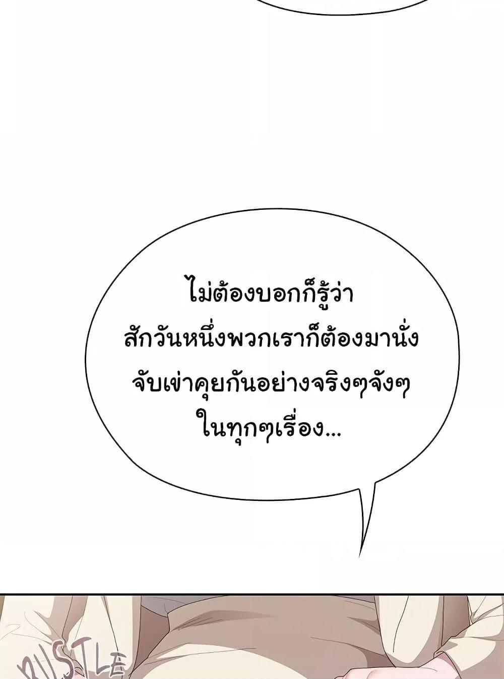 Doujin-Lc- อ่าน โดจิน มังฮวา เกาหลี ญี่ปุ่น จีน แปลไทย Office Shitbag Alert ตอนที่ 1 2 3 4 5 6 7 8 9 10 11 12 13 14 ฟรี ไม่มีโฆษณา อ่าน โดจิน Manhwa เกาหลี ญี่ปุ่น จีน เรามีครบ คัดมาให้เน้นๆ โดจิน 18+ รับประกันความฟินโดย  Doujin Lc