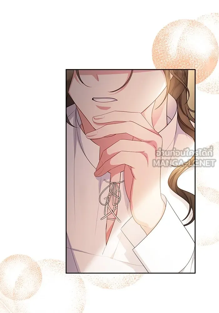 อยู่ดี ๆ ก็มีนางเอกนิยายเป็นเพื่อนบ้าน ตอนที่ 40 รูปที่ 75