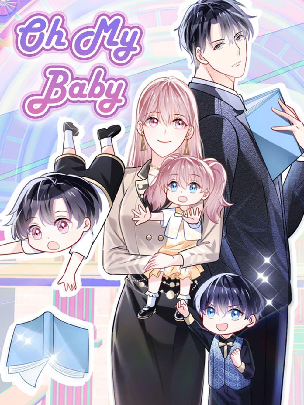 Manga-lc-com อ่านมังงะ อ่านการ์ตูน ออนไลน์ ฟรี OhMyBabyเจ้า ตอนที่ 1 2 3 4 5 6 7 8 9 10 11 12 13 14 ฟรี ไม่มีโฆษณา Manga-lc - อ่าน มังงะ อ่าน การ์ตูน ออนไลน์ อ่านมังงะ ฟรี