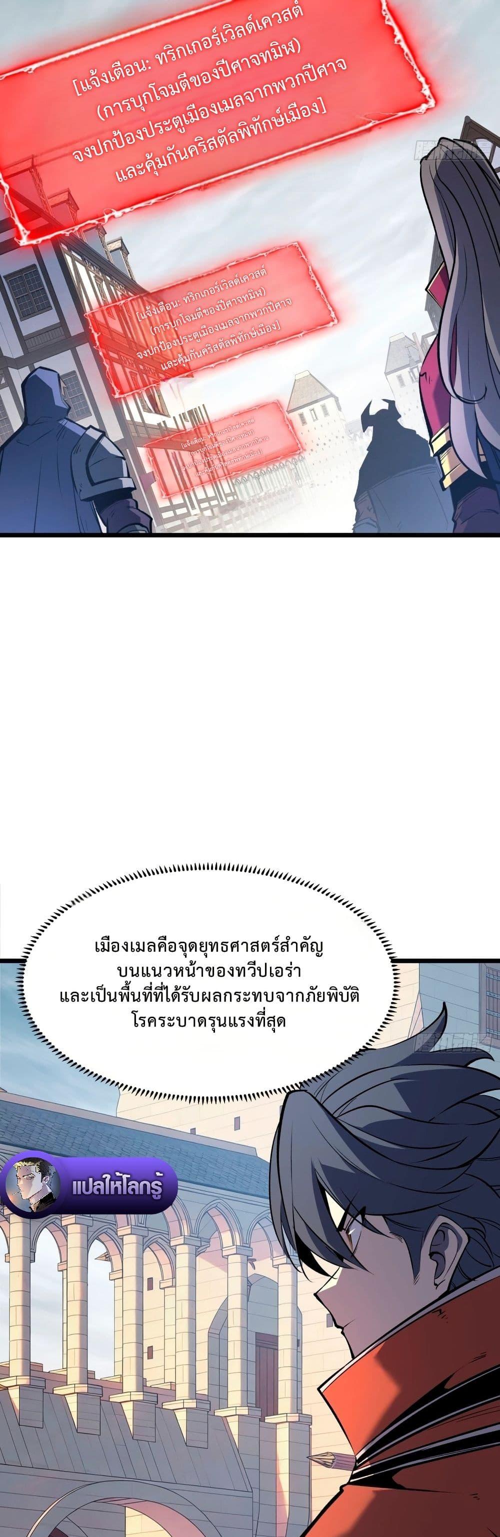 Manga-lc-com อ่านมังงะ อ่านการ์ตูน ออนไลน์ ฟรี Rebirth of the Super Battle God ตอนที่ 1 2 3 4 5 6 7 8 9 10 11 12 13 14 ฟรี ไม่มีโฆษณา Manga-lc - อ่าน มังงะ อ่าน การ์ตูน ออนไลน์ อ่านมังงะ ฟรี