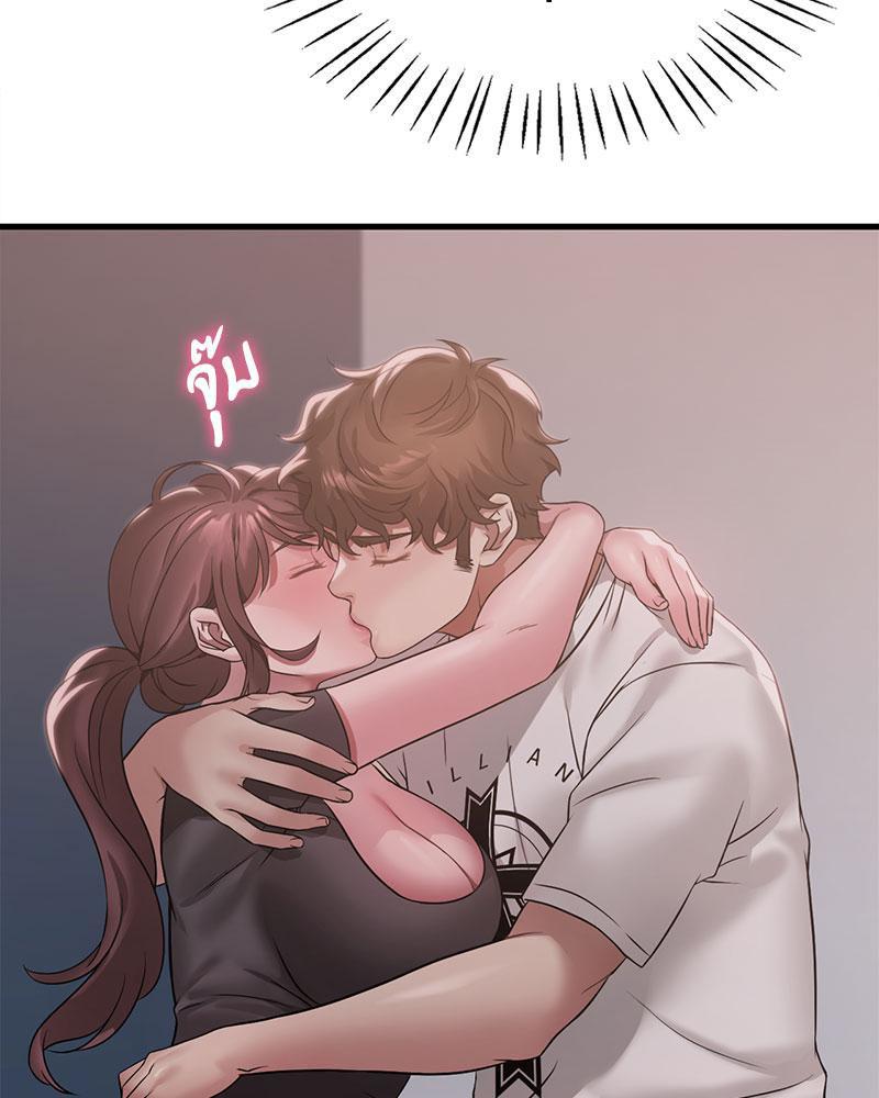 Doujin-Lc- อ่าน โดจิน มังฮวา เกาหลี ญี่ปุ่น จีน แปลไทย Drunk on You ตอนที่ 1 2 3 4 5 6 7 8 9 10 11 12 13 14 ฟรี ไม่มีโฆษณา อ่าน โดจิน Manhwa เกาหลี ญี่ปุ่น จีน เรามีครบ คัดมาให้เน้นๆ โดจิน 18+ รับประกันความฟินโดย  Doujin Lc