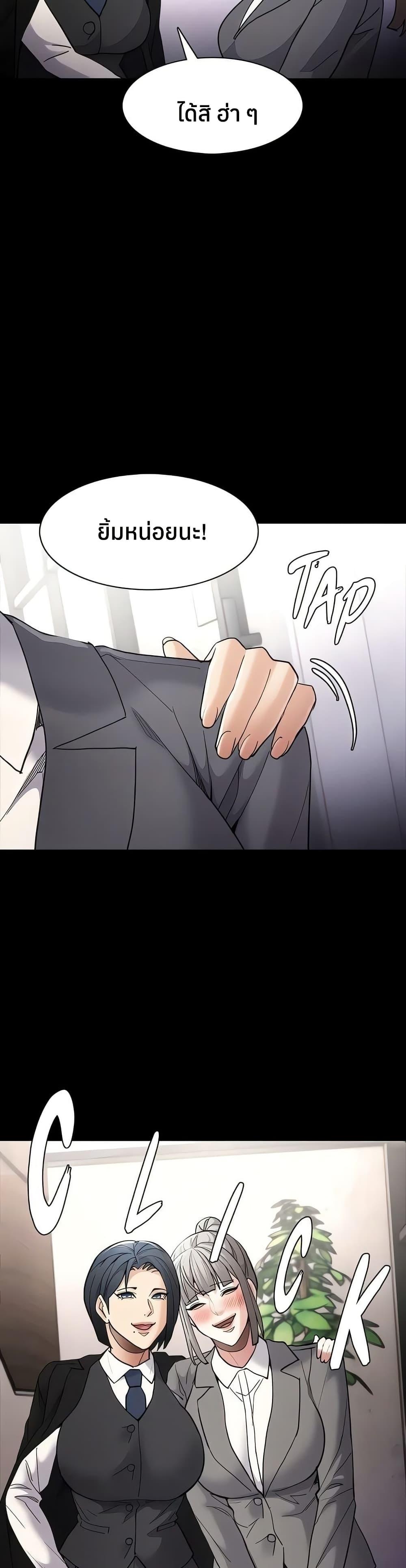 Doujin-Lc- อ่าน โดจิน มังฮวา เกาหลี ญี่ปุ่น จีน แปลไทย Pervert Diary ตอนที่ 1 2 3 4 5 6 7 8 9 10 11 12 13 14 ฟรี ไม่มีโฆษณา อ่าน โดจิน Manhwa เกาหลี ญี่ปุ่น จีน เรามีครบ คัดมาให้เน้นๆ โดจิน 18+ รับประกันความฟินโดย  Doujin Lc