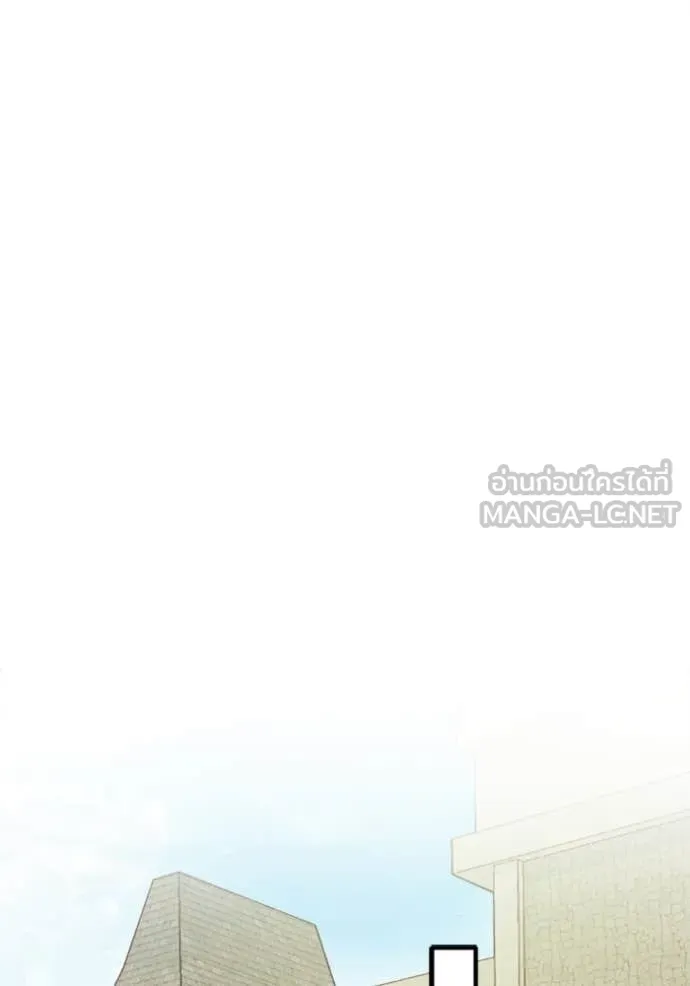 รักนะคะ ป๊ะป๋า ตอนที่ 35 รูปที่ 44