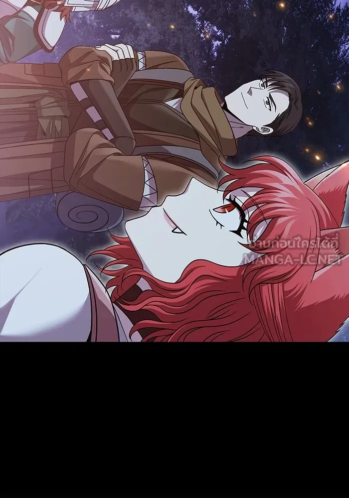 เอาชีวิตรอดในเกมฉบับคนเถื่อน ตอนที่ 43 รูปที่ 57